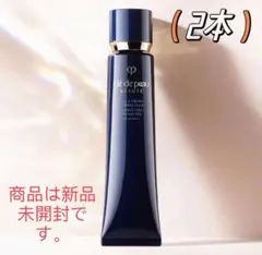 2本 新品クレ・ド・ポー ボーテ ヴォワール コレクチュールn 化粧下地