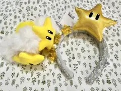 USJ カチューシャ スター 2個セット - メルカリ