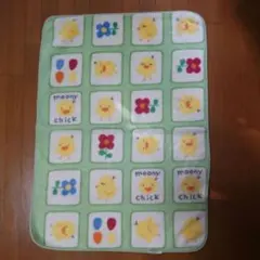 ＜Excellent Ket＞ ひよこ柄 ブランケット 100cm x 70cm