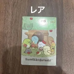 サンエックスユニバース　あつめてカードコレクション　すみっコぐらし