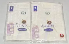2枚セット 福助 肌襦袢 花かんざし Mサイズ ソフトガーゼ 白　未使用のサムネイル