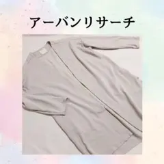 MIMA様 リクエスト 4点 まとめ商品