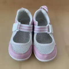 Item thumbnail for item 804db434-7b82-456b-ba7d-4eda46e1c480