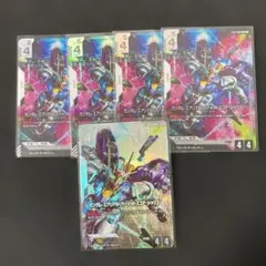 ガンダムカードゲーム　LR+　ガンダム・エアリアル（パーメットスコア・シックス）