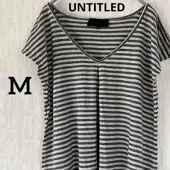 UNTITLED グレー ストライプチュニック Vネック M 体型カバー【465