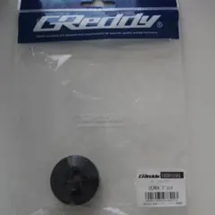 GReddy リバースロックカバー 汎用A ブラックのサムネイル