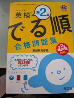 Item thumbnail for item ce9a32b6-12db-4101-96c7-604a2932a2ce