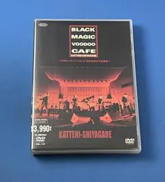 Item thumbnail for item 3faef6ba-bf5f-4a9e-b536-ee47335f849b