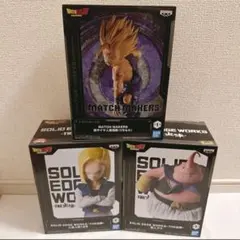 【12/16まで】ドラゴンボール　フィギュア