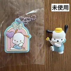 【未使用】サンリオ ポチャッコ ペイントフィギュア ラバーマスコットチャーム