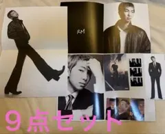 ⑧BTS ARIRANG 3形態封入セットRM