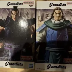 キングダム Grandista 王騎 騰 フィギュア 2種セット