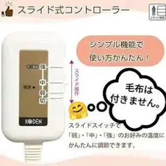 Item thumbnail for item 40fd17f6-a697-4101-82c6-edae50b1b741