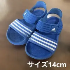 adidas 青 ストラップサンダル　子供用サンダル