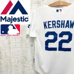 マジェスティック カーショー ドジャース オーセンティック