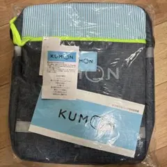 【新品・未開封】公文 くもん KUMON リュックサック 通塾バッグ
