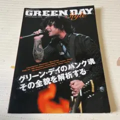 GREENDAY ファンブック