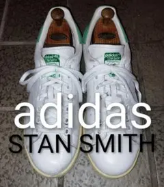 adidas スニーカー