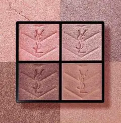 新品 未使用　イヴサンローラン　クチュール　ミニクラッチ　400