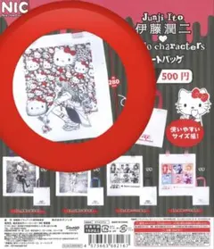 伊藤潤二　サンリオ　ギャル富江 トートバッグ