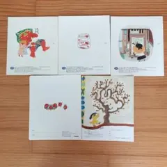 おはなしチャイルド 福音館書店 こどものとも年中向き 絵本まとめ売り