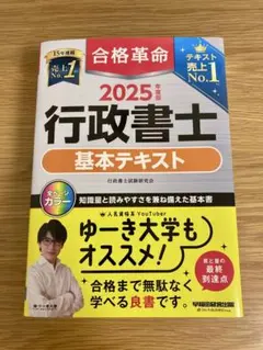 Item thumbnail for item 322a05a4-4816-42c6-971a-7861e9c340d7