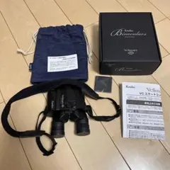 Item thumbnail for item ac5b5c11-d0aa-4c88-b097-0c73566db7f6