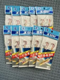 Item thumbnail for item d81da60e-2989-4702-9515-75b713729a73