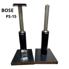 2026年最新】BOSE PS-15の人気アイテム - メルカリ