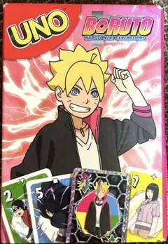 UNO 海外　マクドナルド BORUTO