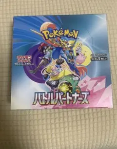 2025年最新】バトルパートナーズ box シュリンク付きの人気