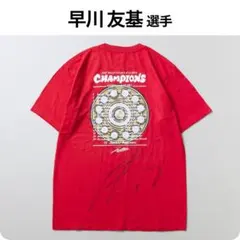 早川 友基選手のサイン入り「25Ｊ１リーグ優勝記念Tシャツ」