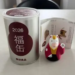 無印良品　2026年 福缶 招き牛のサムネイル