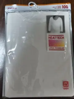 UNIQLO HEATTECH ホワイト 100
