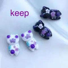 【みほ様専用】和猫レジン 和の花と蝶黒猫白猫ぐで猫ペア4個セット Q3