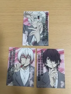 極楽街 黄泉 夜 ジャンプSQ 3点セット - メルカリ
