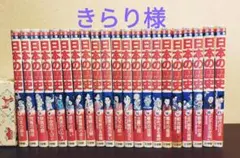 日本の歴史 漫画 全21巻セット(小学舘)