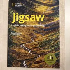 Jigsaw Insightful Reading to Successful
