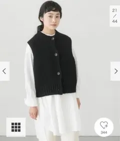 2025年最新】かぐれ ベストの人気アイテム - メルカリ