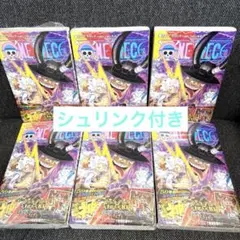 2026年最新】ワンピース 初版 6巻の人気アイテム - メルカリ