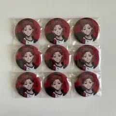 ハレオト 山田いち