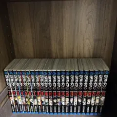 鬼滅の刃漫画全巻