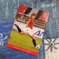 浦和レッズレディース 2020 カード 遠藤優 - メルカリ