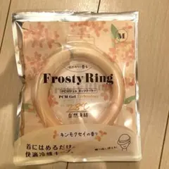 Item thumbnail for item 7afe14ef-4d8b-4747-9680-8fa74bfa984a