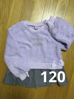 値下げ！ラベンダー フリル付きトレーナー 120