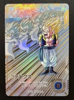 ダイバーズ ゴテンクス パラレル パラレル】SDV6-040 ゴテンクス GDR☆ | ドラゴンボールスーパー