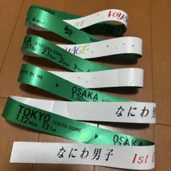 太客@プロフ必読様 リクエスト 2点 まとめ商品
