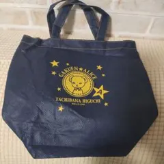 GAKUEN ALICE クマデザイントートバッグ