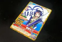 2026年最新】ワンピーベリーマッチダブルの人気アイテム - メルカリ