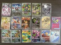 AR ポケモンカード16枚セット+グッズ1枚 まとめ売り